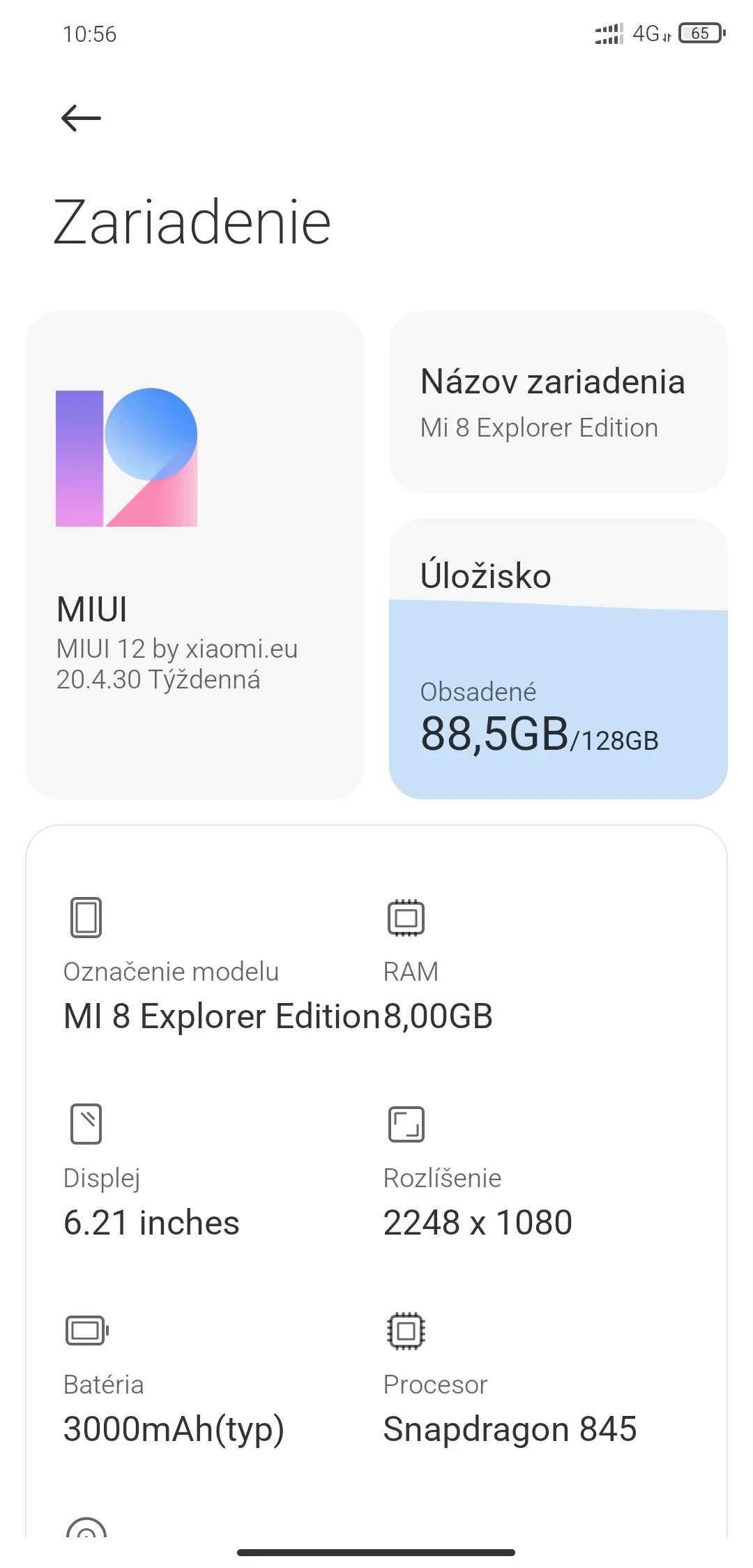 Сколько памяти на редми. Xiaomi Note 13. Редми Note 12. Xiaomi Redmi Note 13 Pro 4g. MIUI 12.5.