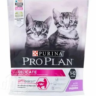 Pro plan для котят сухой индейка