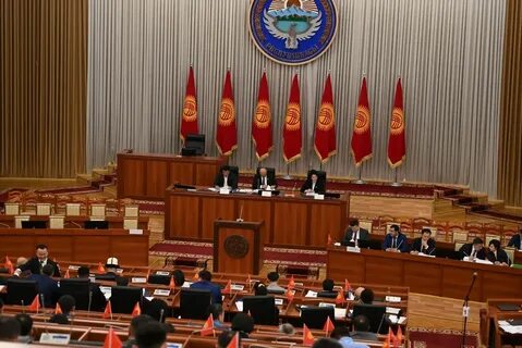 Обсуждение законопроекта парламентом