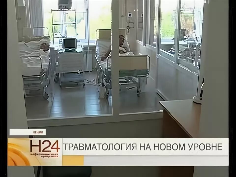 40 больница сестрорецк хирургический корпус. 24 травматологическая больница. Травмпункт томск. 24 травматологическая больница. Роддом ркб владикавказ.