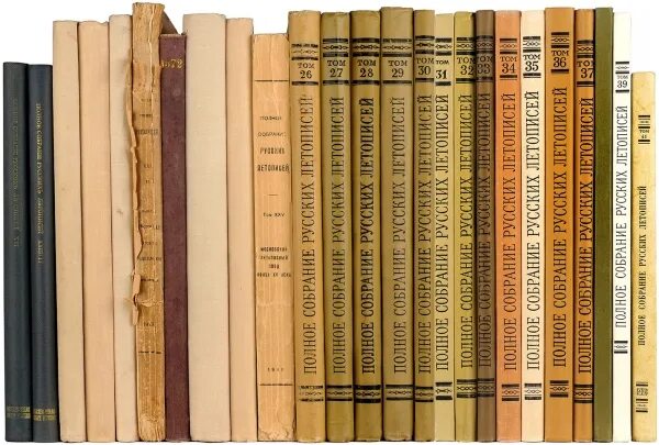 Никоновская летопись. Летопись собрания. Новгородская летопись старшего извода. Полное собрание русских летописей книга. Полное собрание летописей.