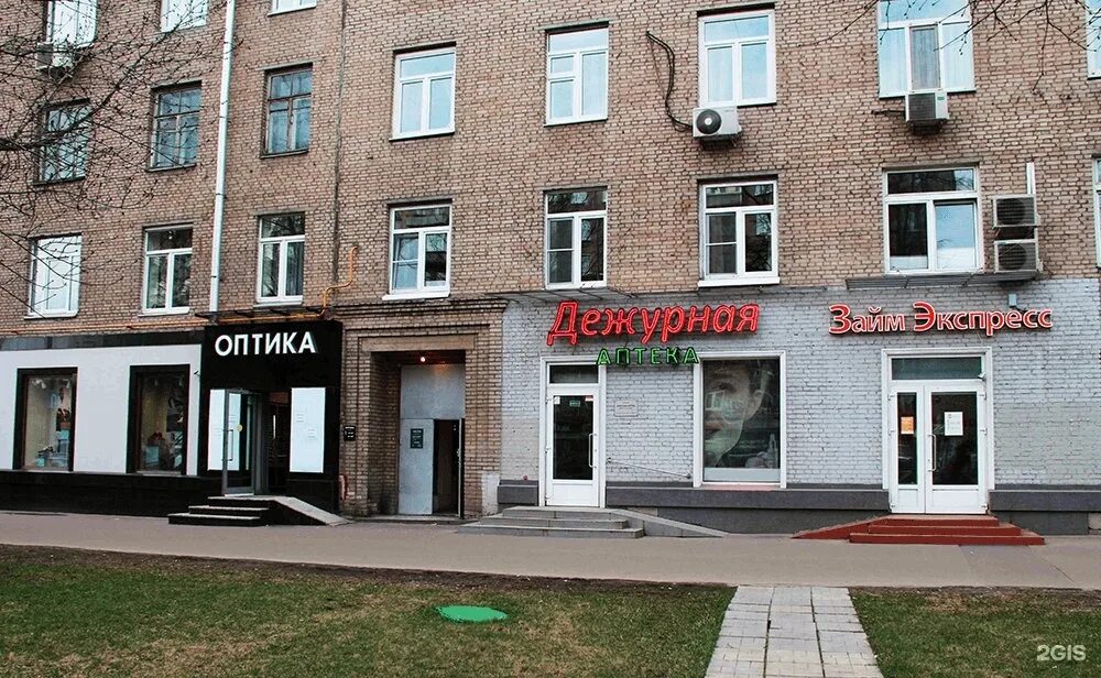 Снять коммерческую недвижимость в Москве: офис, склад, магазин Аренда недвижимос