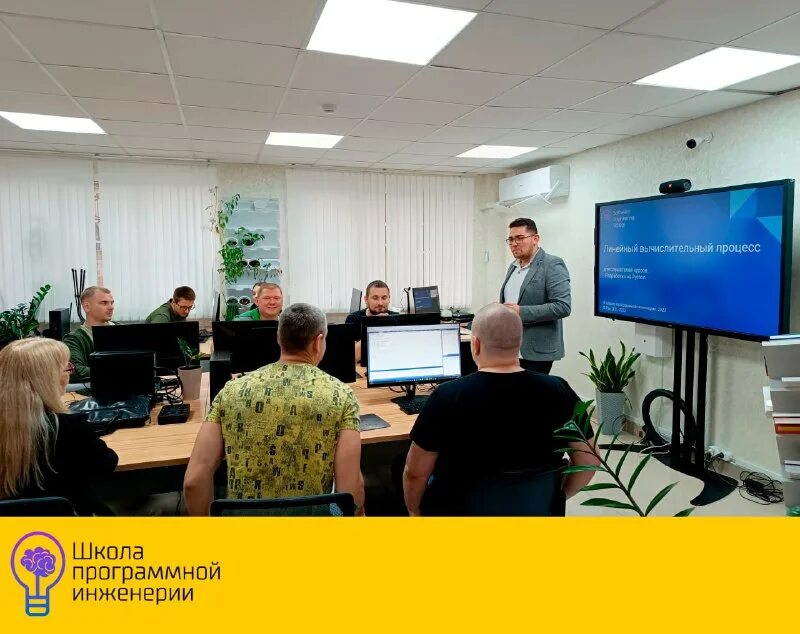 Гку дпо умц го и чс. Школа программирования. Платформы для обучения школьников. Молодая гвардия участники. Пугачевская 5г волгоград.