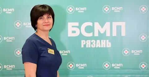 Терапевты 2 поликлиники рязань
