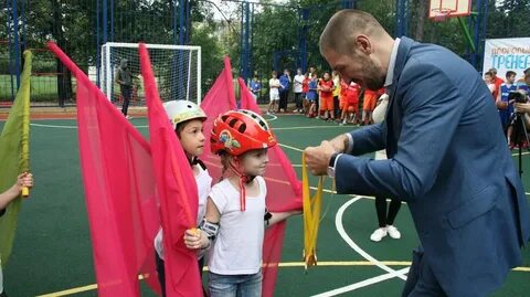 Новая площадка краснодар