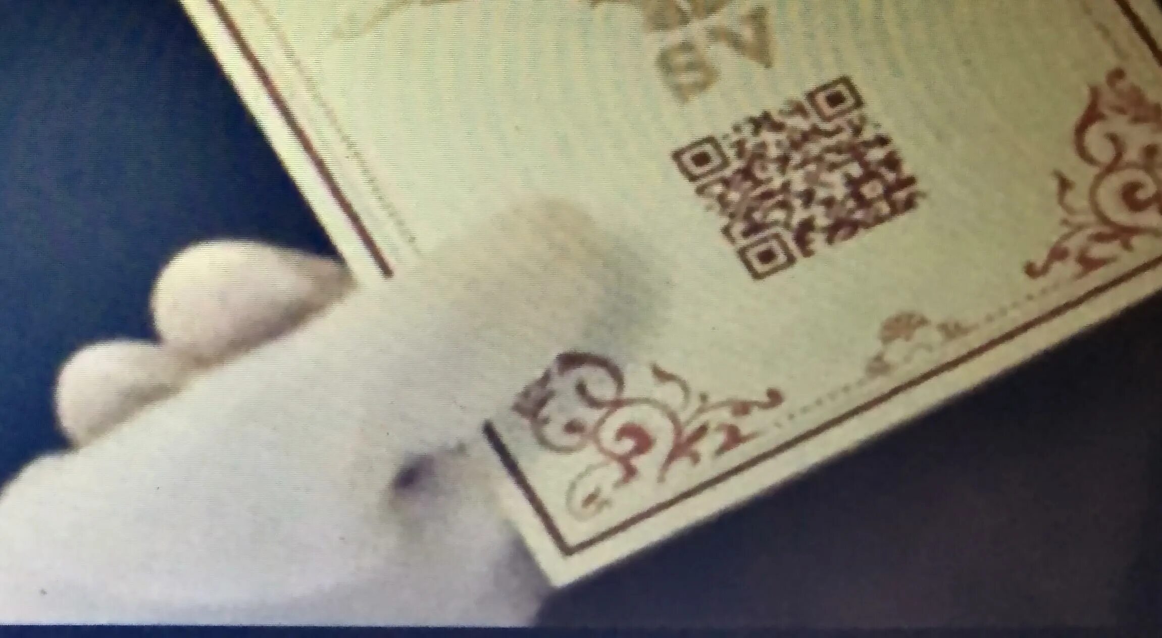 Уведомление 2021. Красное уведомление фильм 2021. Уведомление 2021. Извещение от налоговой. Райан рейнольдс и дуэйн джонсон в фильме.