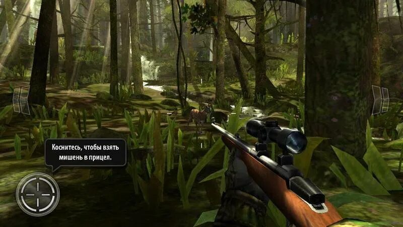 Deer hunter 2014. Симулятор охоты Deer Hunter. Игра Deer Hunter 2014. Deer Hunter андроид 2013. Игра охота на оленей 2014.