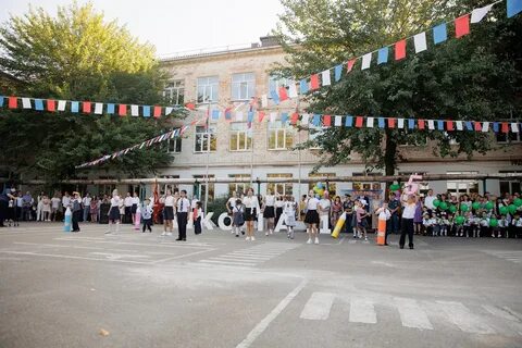 Сош 10 краснодар
