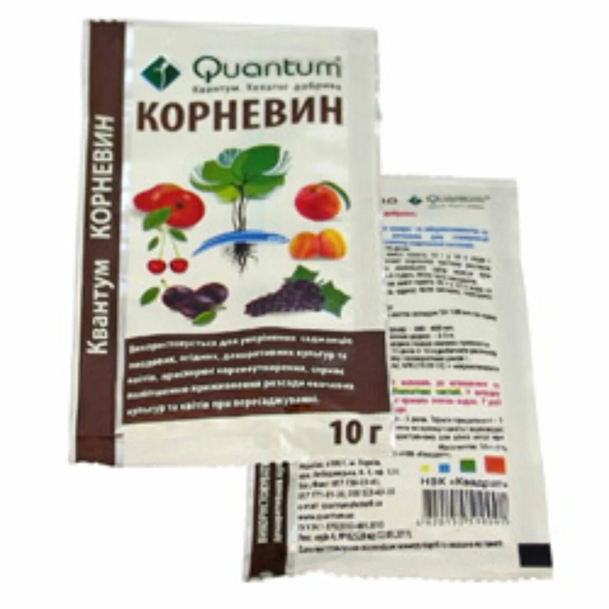 Коренник инструкция по применению. Удобрение корневин. Корневин циркон. Корневин состав удобрения. Корневин 8г.