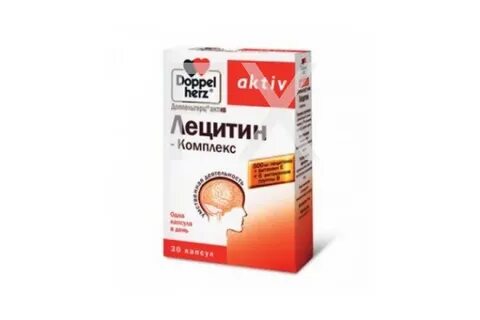 Актив лецитин