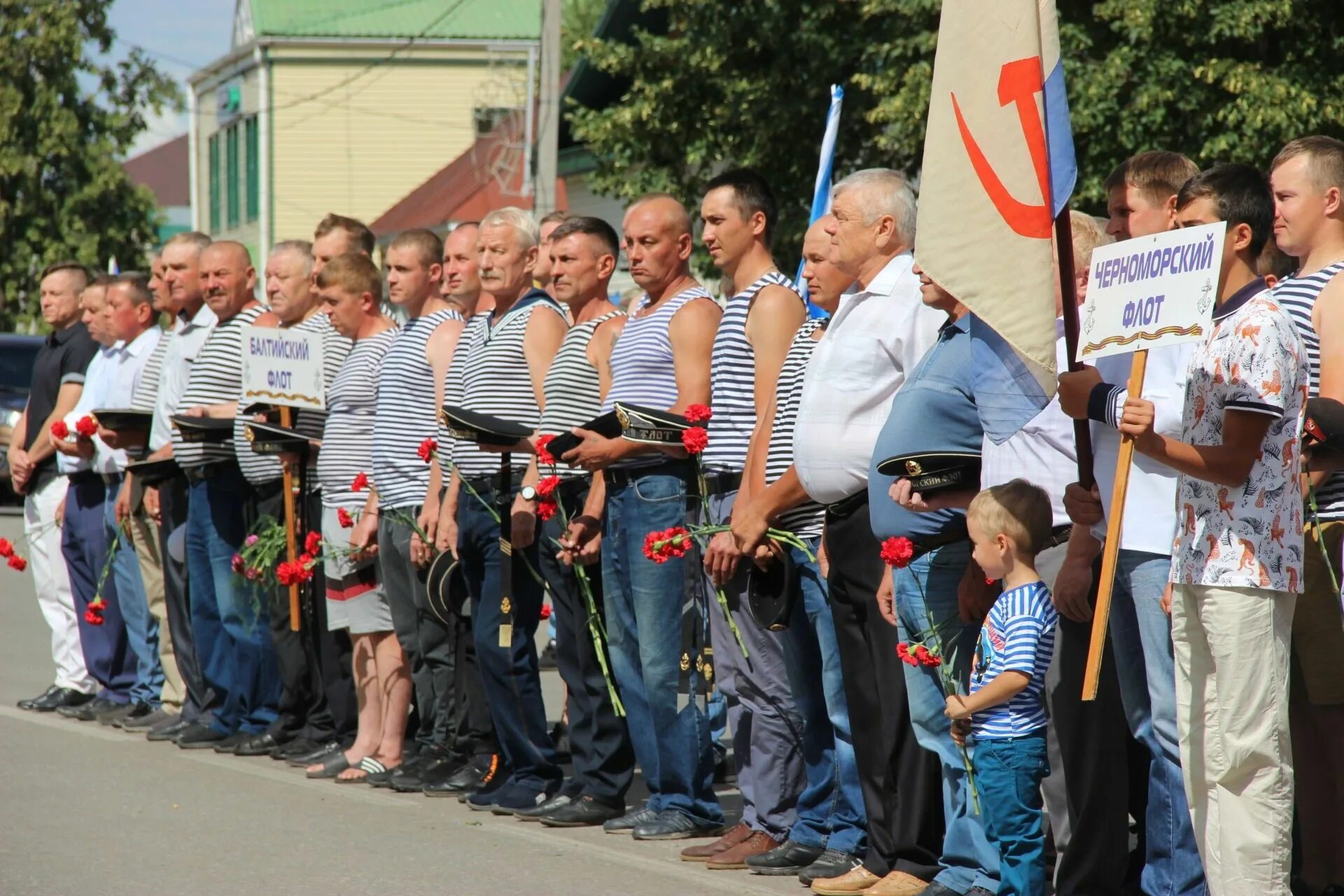 Митинг армия. День ВМФ В Смоленске. Митинг. Концерт посвященный Дню ВМФ. День ВМФ концерт.