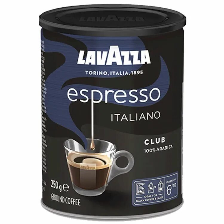 Кофе молотый lavazza 250 г. Лавацца эспрессо итальяно. Лавацца эспрессо молотый. Кофе молотый Лаваца эспрессо. Кофе Lavazza Espresso.