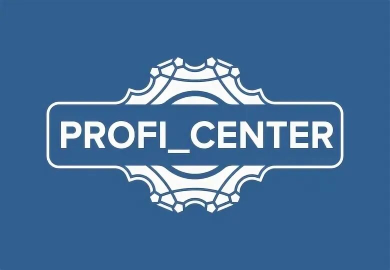 Профи центр. Profi логотип. Профи центр эмблема. Profi Centre логотип. Профи центр телефон