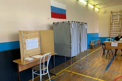 Явка на выборах губернатора