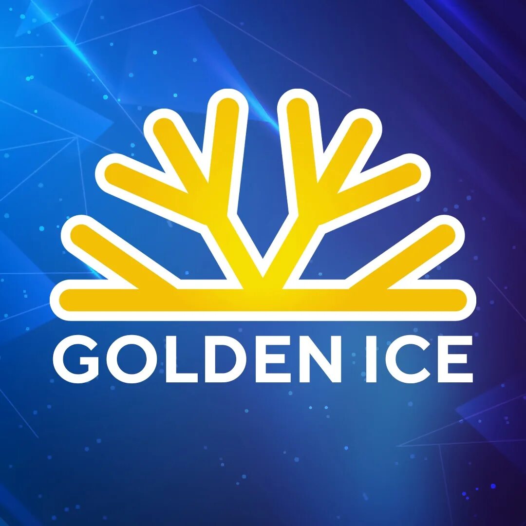 Ice gold. Голден айс. Голден айс фигурное катание СПБ. Ice Gold logo. Значок школы фигурного катания Голден айс.