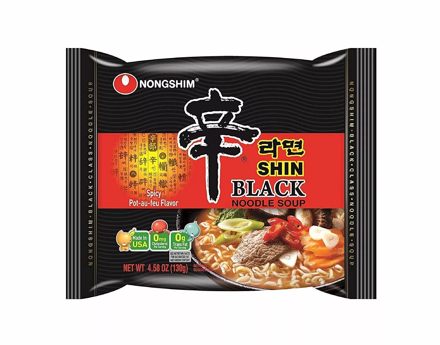 Лапша шин рамен. Лапша nongshim рамен. корейская лапша shin ramyun. шин рамен блэк премиум. лапша nongshim shin ramyun black быстрого приготовления 130 г.