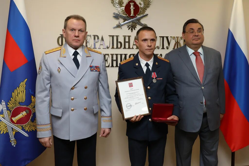 Начальник гуфсин по челябинской. Медали сотрудников ГУФСИН. ФСИН России по Челябинской области. Генерал ГУФСИН по Челябинской области 2024. Награждение работников УИИ ГУФСИН.