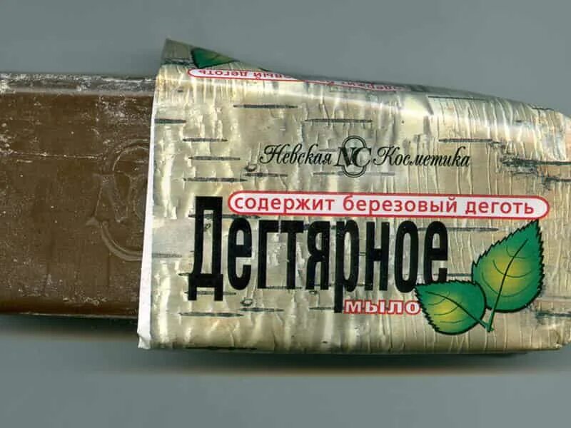 Дегтярное мыло против. Дегтярное мыло против