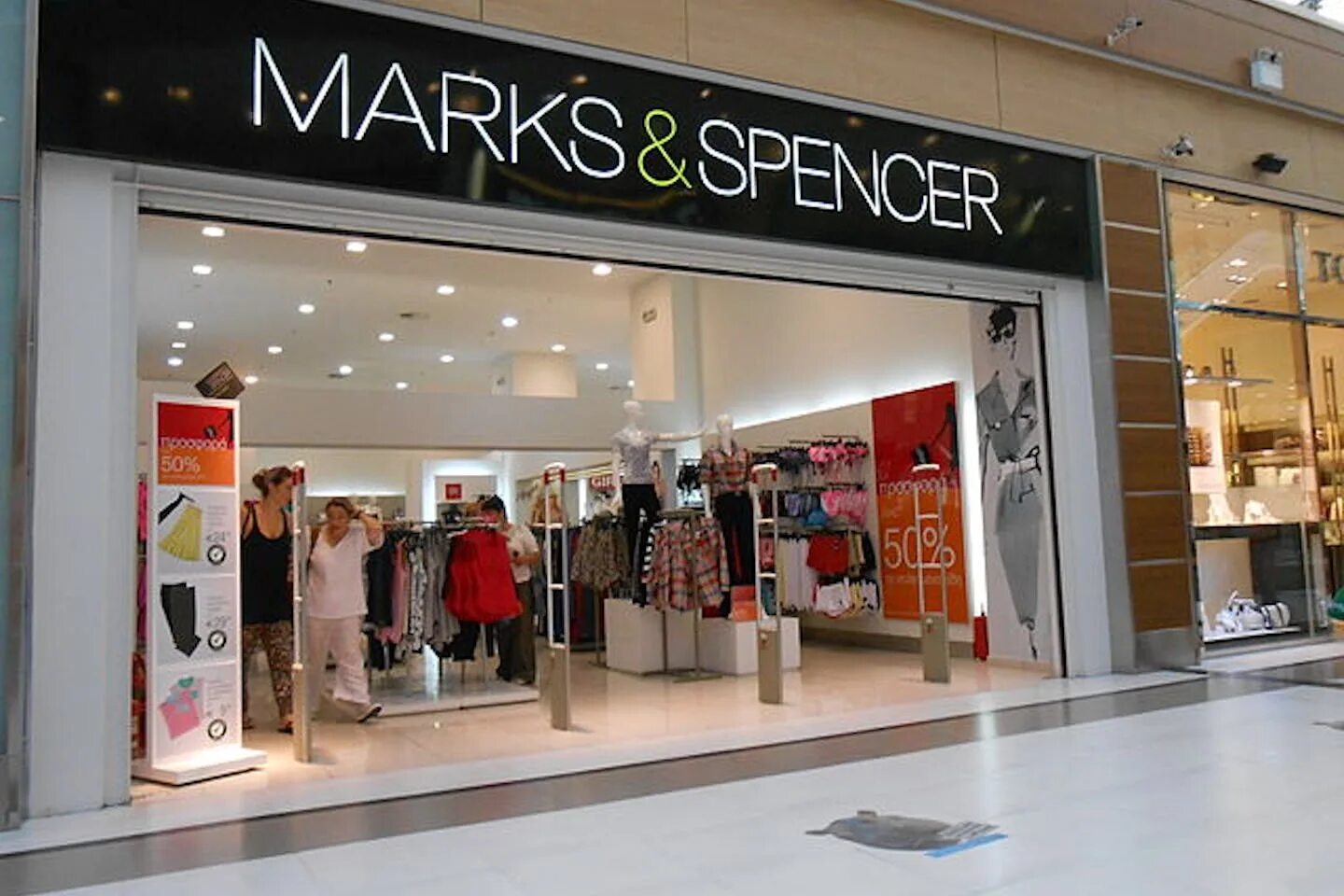 Бренд одежды m s. Магазин marks &amp; spencer в англии. бренд марк спенсер одежда. маркс энд спенсер интернет. магазин маркс и спенсер в лондоне.