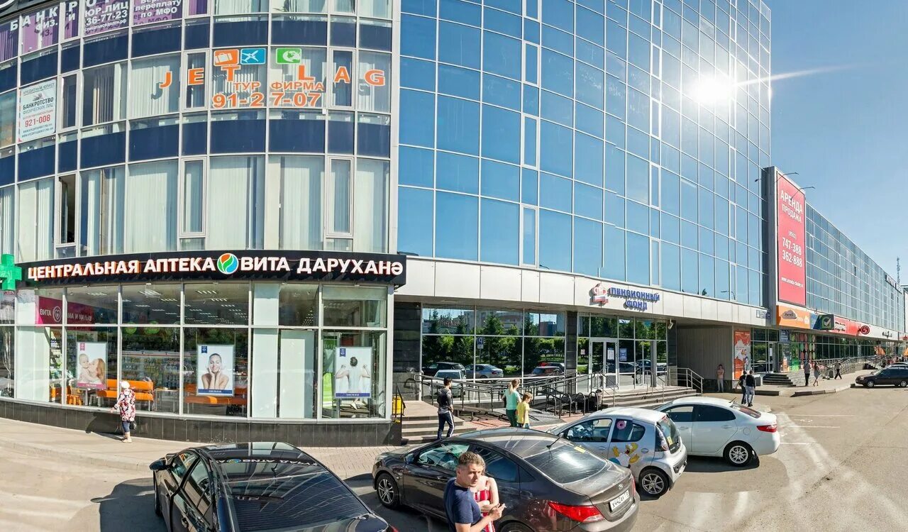 сотрудник пфр. пфр набережные. пенсионный фонд набережные челны 32/17. гидростроителей 17 набережные челны. пенсионный фонд набережные челны.