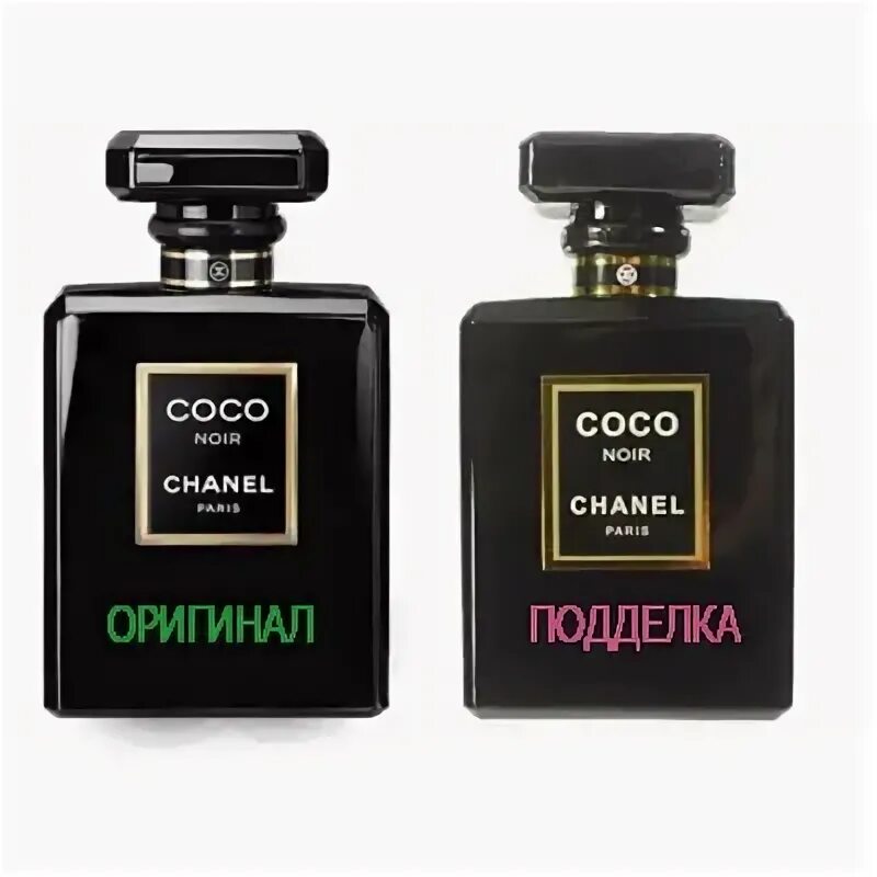 Chanel Coco Noir духи. Коко Шанель мужской Парфюм. Coco Chanel духи мужские. Туалетная вода как определить