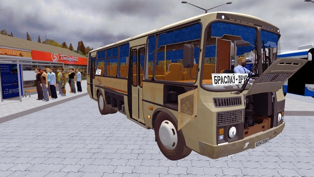 Протон бас симулятор русские автобусы. Proton Bus Simulator ПАЗ 32054. Протон бас симулятор ПАЗ 3204. ПАЗ 4234 для PBSU. Симулятор ПАЗИКА 4234.