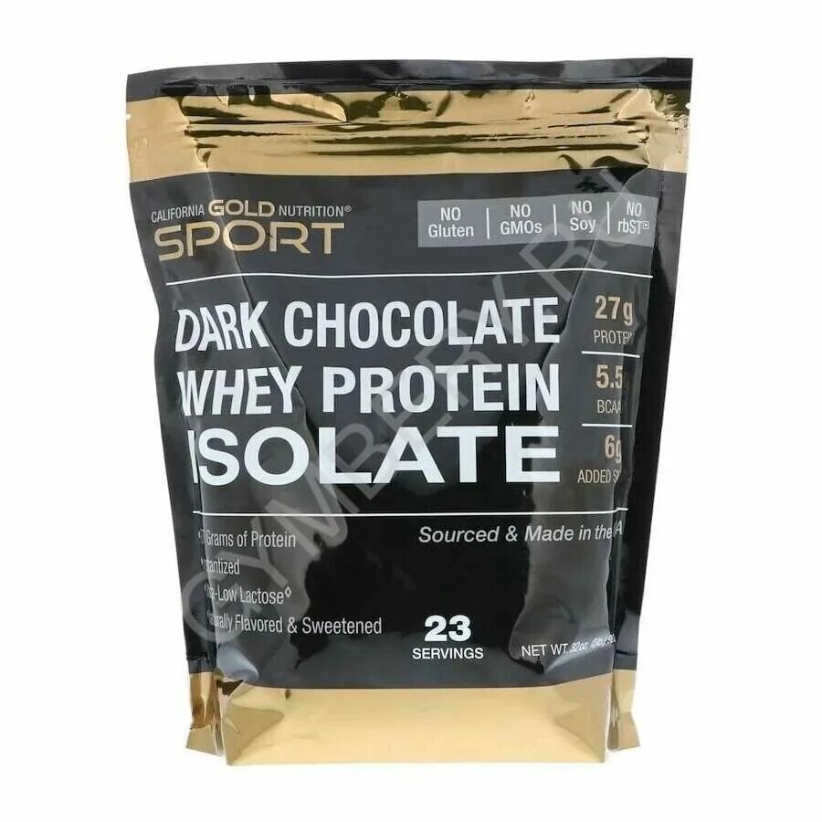 Сывороточный протеин лактоза. Dark Chocolate Whey Protein isolate. California Gold Nutrition Whey Protein isolate темный шоколад (. Califirniagoldnutrition Whey Protein isolate 907g. California Gold Nutrition Whey Protein isolate 908 гр.