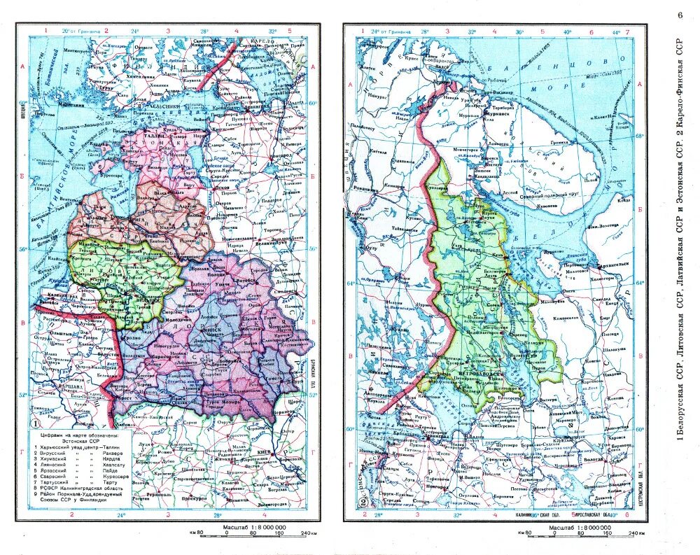 Карело-финская Советская Социалистическая Республика карта. Карело-финская ССР границы. Карело-финская ССР на карте. Карта Карело финской ССР 1941.