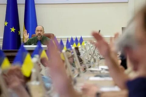 Правительство новой украины