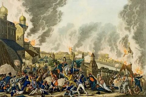 Сгорела в 1812 году