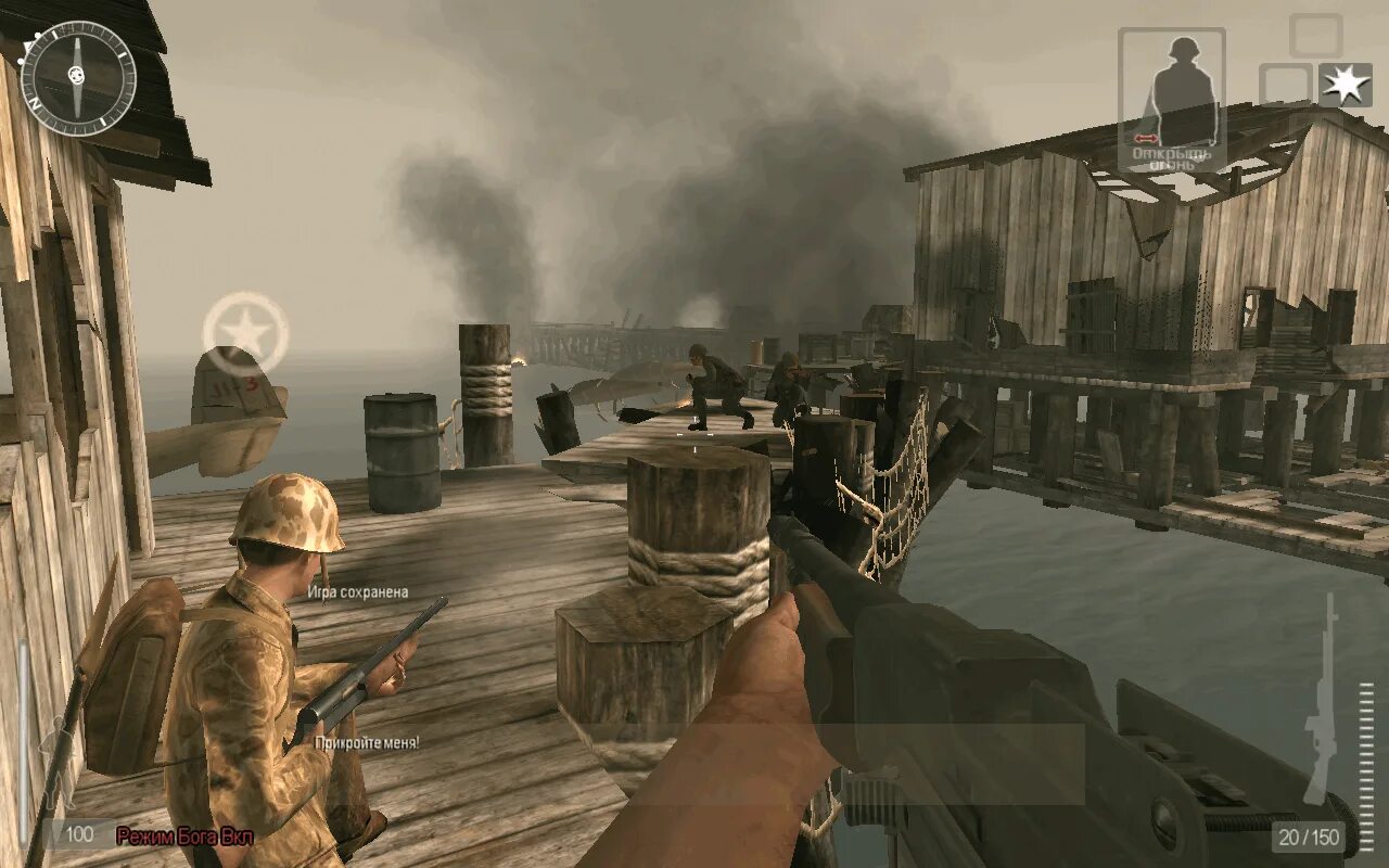 Medal of honor миссии. Medal of Honor миссия в порту. Medal of Honor: Pacific Assault (2004). Medal of Honor: Pacific Assault - Director's Edition [2005]. Медал оф хонор Пасифик.