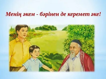 Нәзік және әдемі секс массажы туралы бейнені онлайн көріңіз