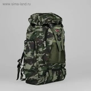 Рюкзак хаки