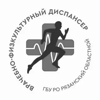 Химкинский врачебно физкультурный диспансер ленинградская
