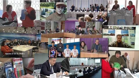 Комитет 12 12 12