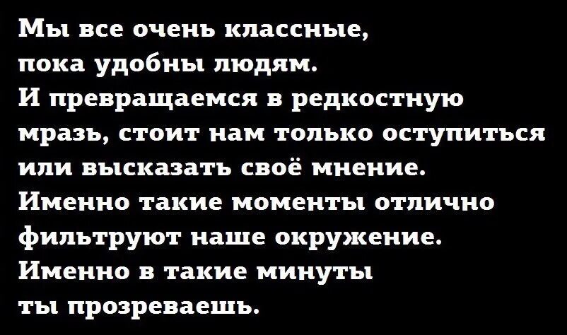 Умные охотники берегут редкостных