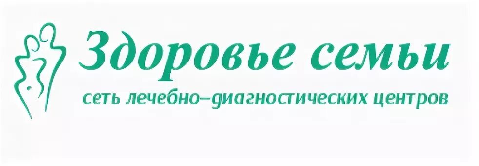 Здоровье семьи казань гвардейская 1 24. Клиника здоровая семья Казань на Чистопольской. Гвардейская 1/24 здоровье семьи Казань. Медицинский центр здоровье семьи Казань. Здоровье семьи Казань Чистопольская 15.