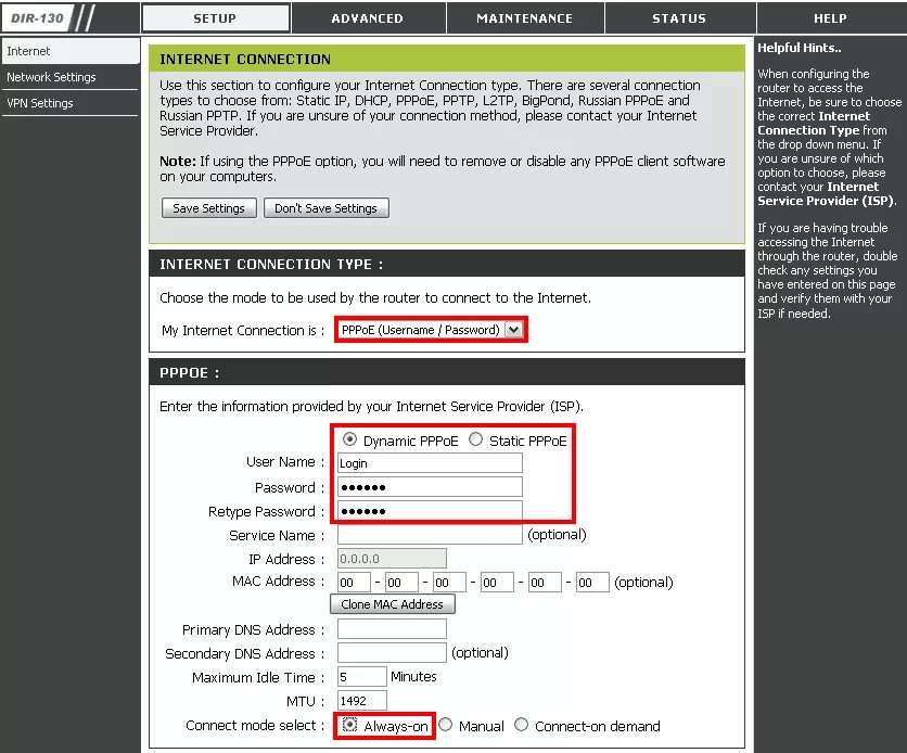 Что такое pppoe. Dir 100 роутер cim. D link dir 1260 PPPOE. PPPOE что это такое в роутере. MTU В роутере что это.