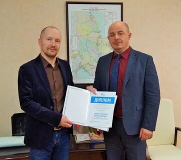 Тгк 1 петрозаводск