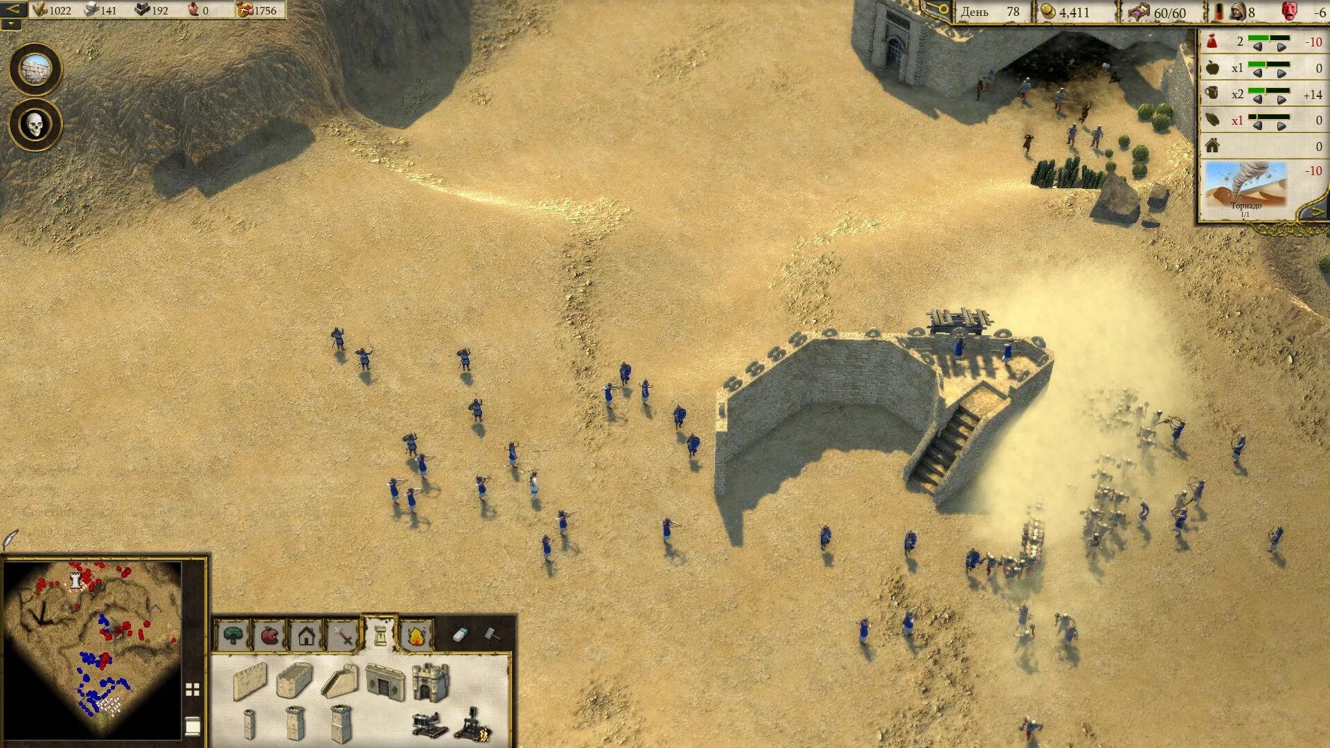 Stronghold по сети на пиратке. Стронгхолд крусадер персонажи. Stronghold crusader 2 по сети. Stronghold (игра, 2001). Stronghold warlords (20.