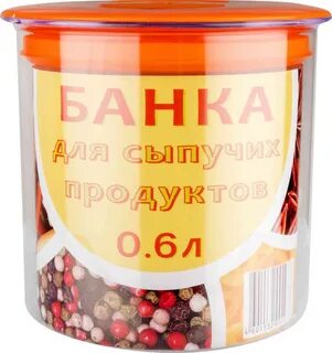 Банки с доставкой на дом