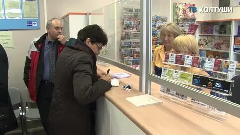 Вакансии колтуши