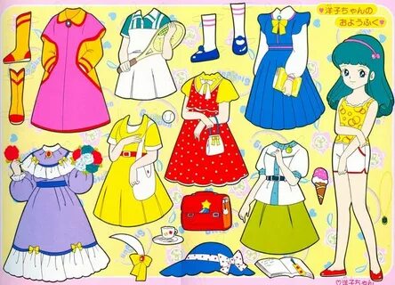 Paper doll dress up
