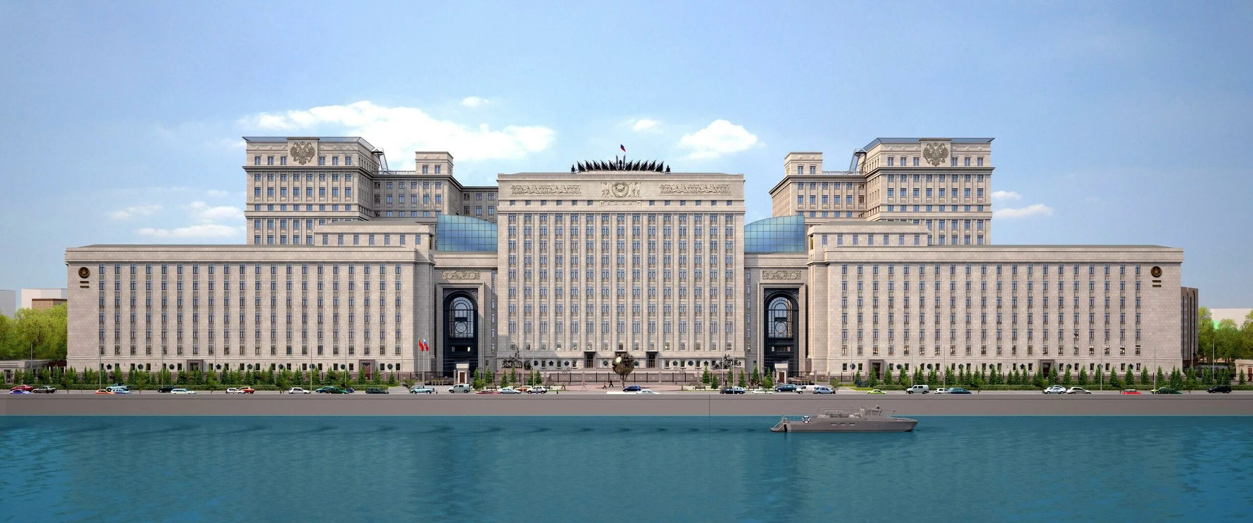 Национальный центр технической