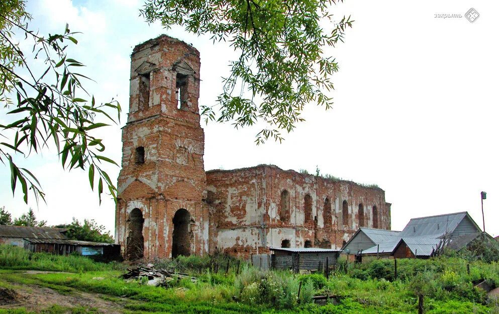 Погода в вазерках пензенской. Село Вазерки Пензенская область. Руины Свято Троицкой церкви Вазерки. Село Вазерки Бессоновский район Пензенская область. Усадьба Шаховских Вазерки.