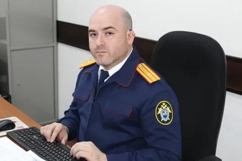 Следственный комитет дагестан
