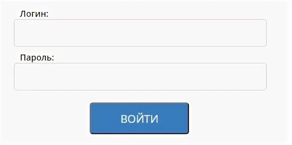 Орлята россии войти в личный кабинет вход. Орлята России вход в личный кабинет войти. Сдоямк.РФ вход в личный кабинет вход. Прокультура.РФ войти в личный кабинет. Культура РФ вход в личный кабинет.