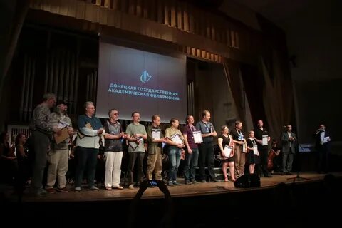 Над донбассом