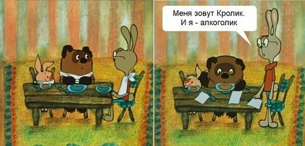 Здравствуйте меня зовут я занимаюсь