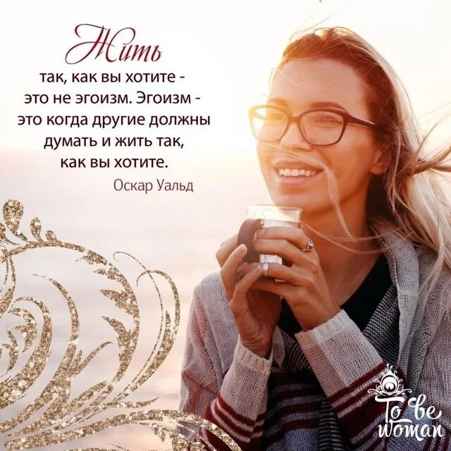 Мы в мире этом так живем